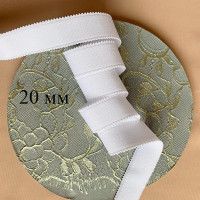 Белая резинка для бретели фигурная 20 мм цв.102 (001 по Лауме) Латвия , 1 м (002-020-102)  