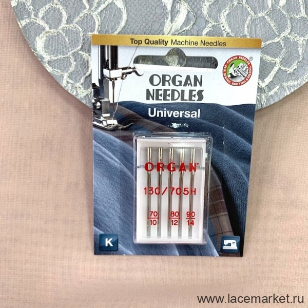 Иглы для бытовых швейных машин Organ Needles Universal 130/705H №70-90, 1 уп. (5 шт.) 