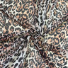Эластичная сетка с рисунком леопард, 1 м  (021-223-950)  