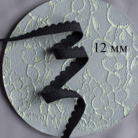 Черная отделочная резинка 12 мм Латвия LAUMA, 1 м (Р003-012-101) 