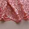 Темно-розовое эластичное кружево с ресничками шантильи 23 см цв.510, 1 м (001-019-510)
