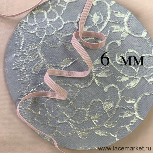 Пыльно-розовая отделочная резинка 6 мм цв.410A, 1 м (004-006-410A)