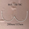 Косточки для бюстгальтера полноразмерные тип-33 Латвия 80A,75B,70C (200/115) 