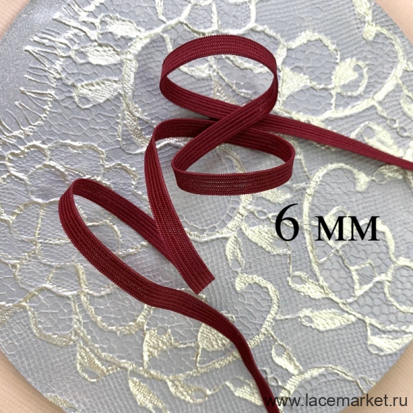 Бордовая отделочная резинка 6 мм цв.107, 1 м (004-006-107)
