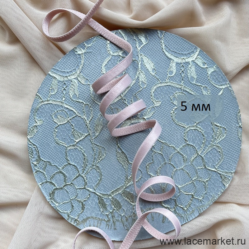 Пыльно-розовая бретелечная резинка 5 мм пудра цв.410, 1 м (002-005-410)