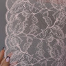 Персиково-розовое эластичное кружево 21,5 см цв.886 (Р001-120-886) 