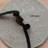 Эластичная трикотажная бейка матовая черная 10 мм, 1 м (005-010-201)