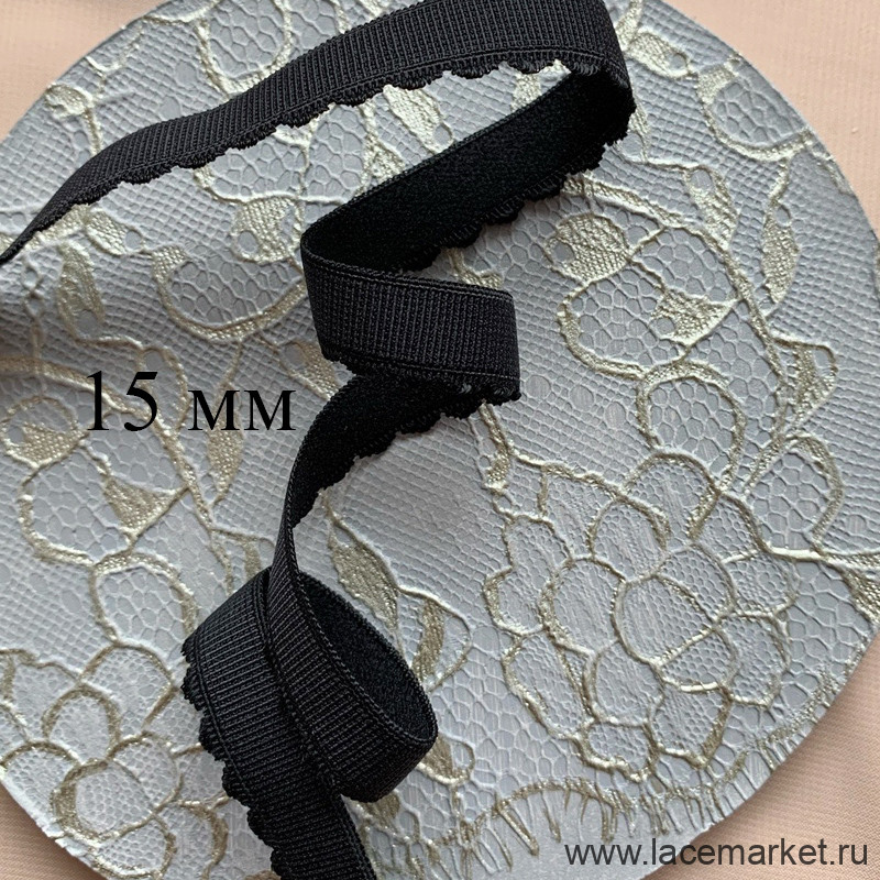 Черная отделочная резинка 15 мм Латвия, УПАКОВКА 50 м (S003-015-101) 