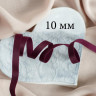 Винная резинка для бретели бургунди Латвия 10 мм, 1 м (Р002-110-206)  