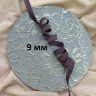 Темно-сиреневая отделочная ажурная резинка 9 мм крокус цв.121, 1 м (003-009-121) 