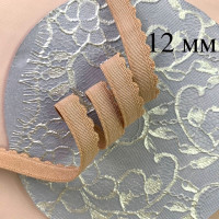 Отделочная резинка для нижнего белья темно-бежевая 12 мм, 1 м (003-012-225)