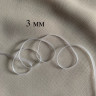 Силиконовая резинка прозрачная матовая 3 мм, 1 м 