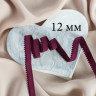 Отделочная резинка для нижнего белья бургунди Латвия 12 мм цв.206 (1006 по Лауме), 1 м (P004-212-206) 